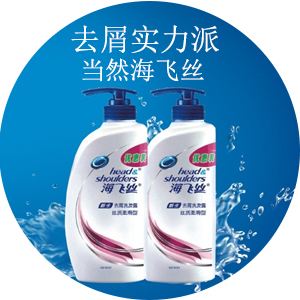 那些年被洗过脑的广告语大挑战,那些年我们被洗过脑的广告词