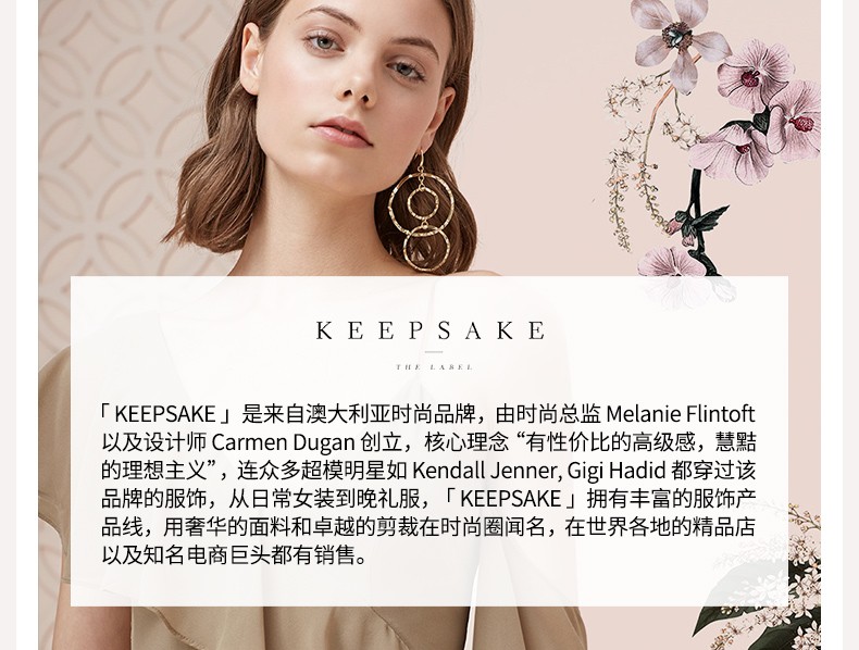 别再买明星同款了，穿上这些裙子比明星还美