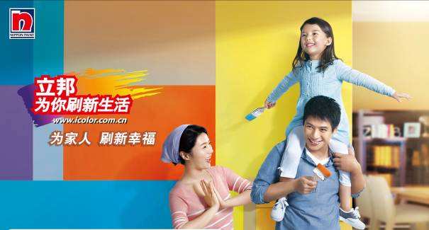 那些年被洗过脑的广告语大挑战,那些年我们被洗过脑的广告词