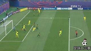 录像回放技术显威力，世青赛拒绝冤案