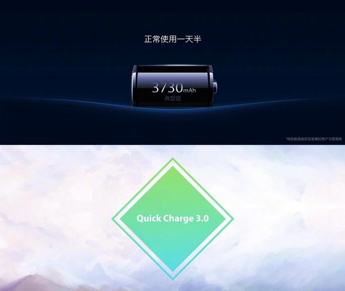 360发布会n5s,手机360n5s配置对比