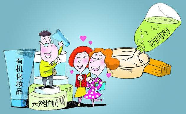 你知道化妆品行业鲜为人知的秘密,盘点化妆品行业的骗局