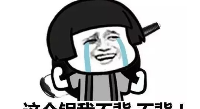 眼袋和卧蚕的区别看完你就知,卧蚕眼袋还在傻傻分不清楚