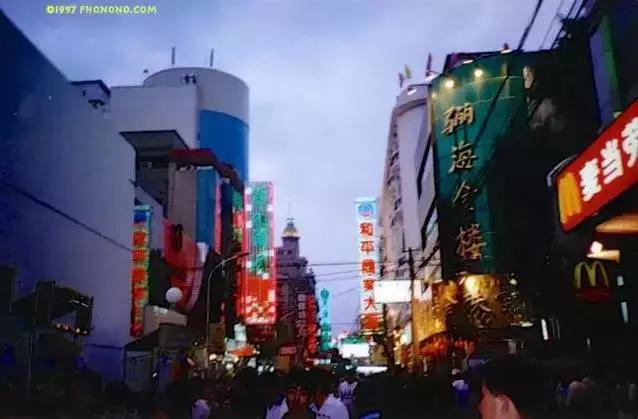 1997年的天津老视频,1997年天津
