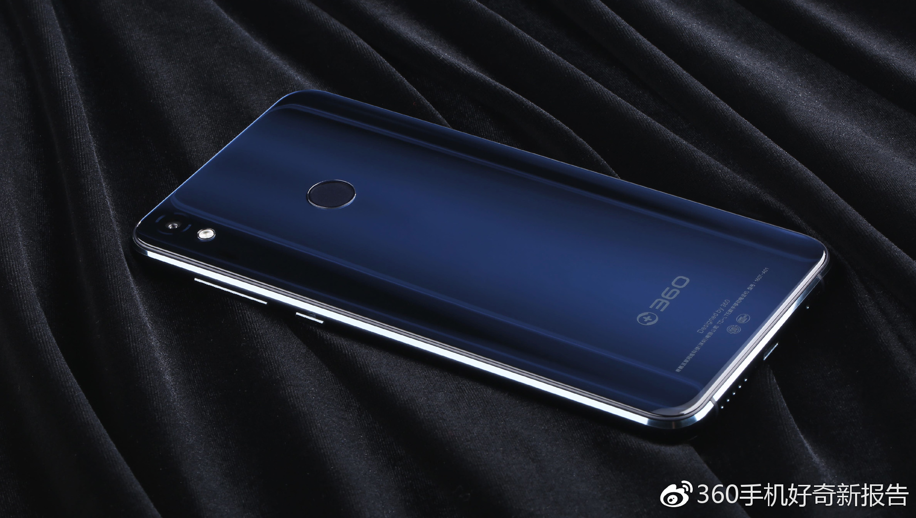 360n5s版本,360手机n5s发布会