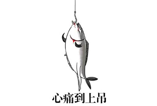 王者光荣改名很好听的六个字,王者光荣农药最蠢的三句台词