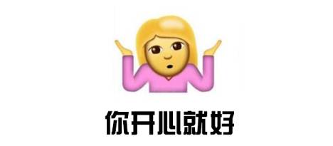 王者光荣改名很好听的六个字,王者光荣农药最蠢的三句台词