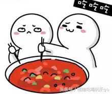 麻辣烫串串和冒菜区别,麻辣烫和串串香和冒菜的区别