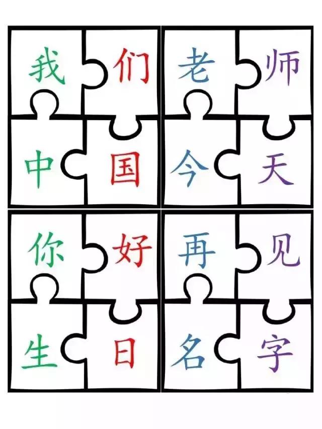 折叠书怎么做教程,折叠书简单又漂亮