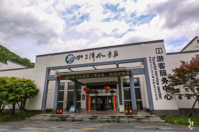 哪儿有原始森林拍照的景区,冬天适合拍照的原始森林