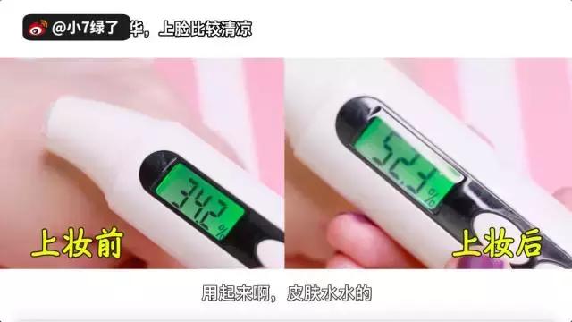 阿玛尼兰蔻ysl气垫哪个好,兰蔻和ysl气垫哪个好用