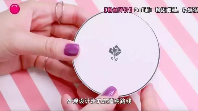 阿玛尼兰蔻ysl气垫哪个好,兰蔻和ysl气垫哪个好用