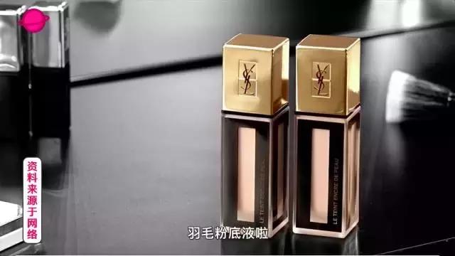 阿玛尼兰蔻ysl气垫哪个好,兰蔻和ysl气垫哪个好用