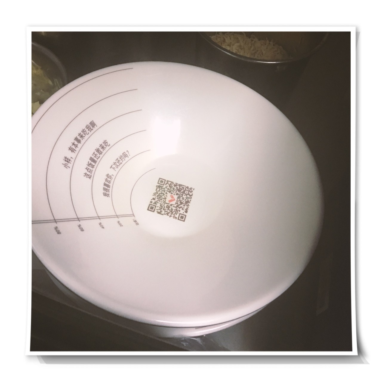 和顾客吵架的餐厅,和顾客吵架