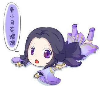 王者光荣露娜该怎么玩新手教程,王者光荣露娜玩法攻略