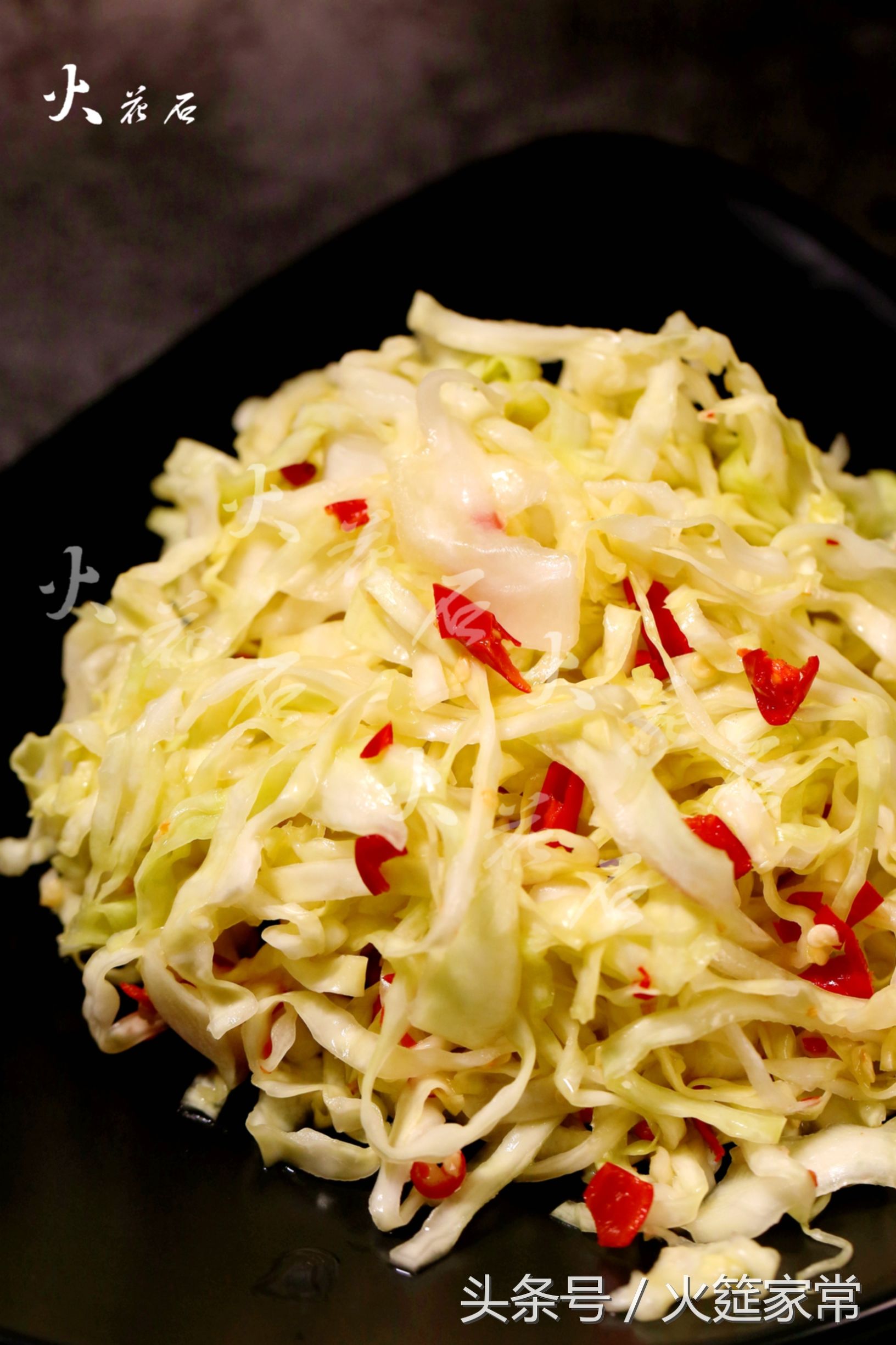 最简单又好吃的中式沙拉,别样的沙拉你们吃过没有