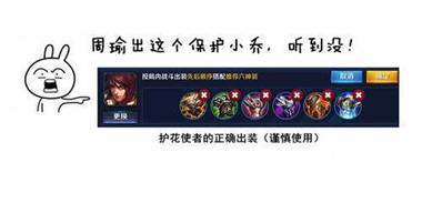 王者光荣十大cp排行你最看好哪个,盘点王者光荣中最甜的情侣cp