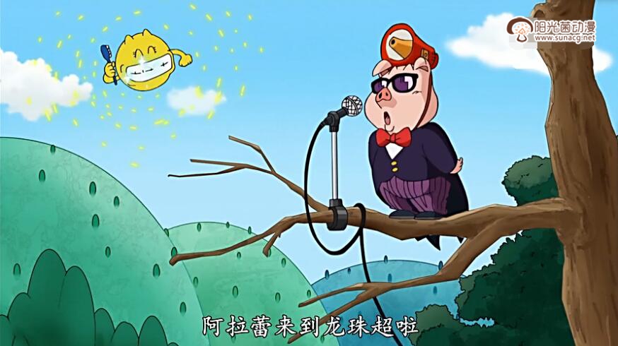 悟空vs阿拉蕾,龙珠悟空大战比克大魔王