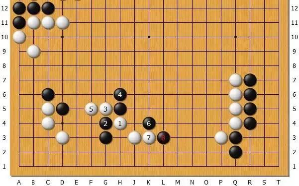 第72期本因坊战七番棋胜负第2局解说后藤俊午