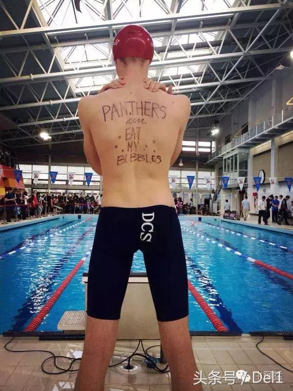 宁泽涛身材比例,宁泽涛身材照片