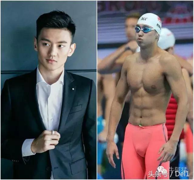 宁泽涛身材比例,宁泽涛身材照片