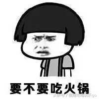 麻辣烫串串和冒菜区别,麻辣烫和串串香和冒菜的区别