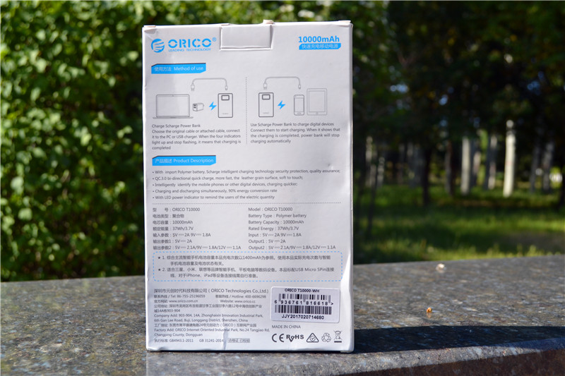 小米车载快充100w可以充oppo,oppo快充和小米快充兼容吗