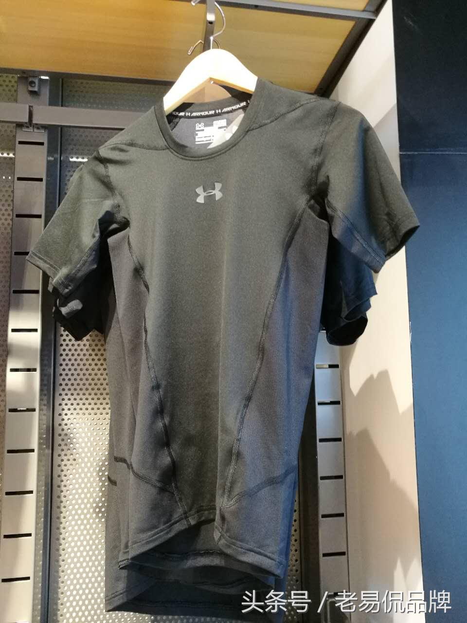 安德玛中国公司,安德玛优秀