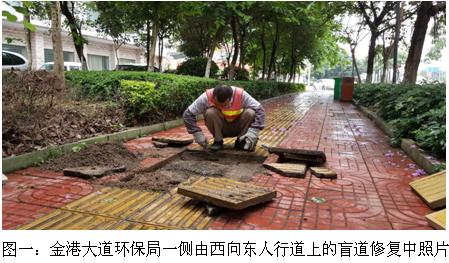 贵港市港北区网络问政平台,贵港网络问政平台答复时间规定