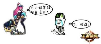 王者光荣十大cp排行你最看好哪个,盘点王者光荣中最甜的情侣cp