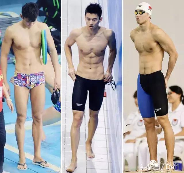 宁泽涛身材比例,宁泽涛身材照片