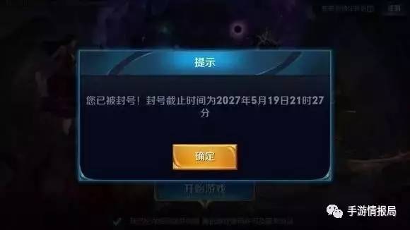 王者光荣改名很好听的六个字,王者光荣农药最蠢的三句台词