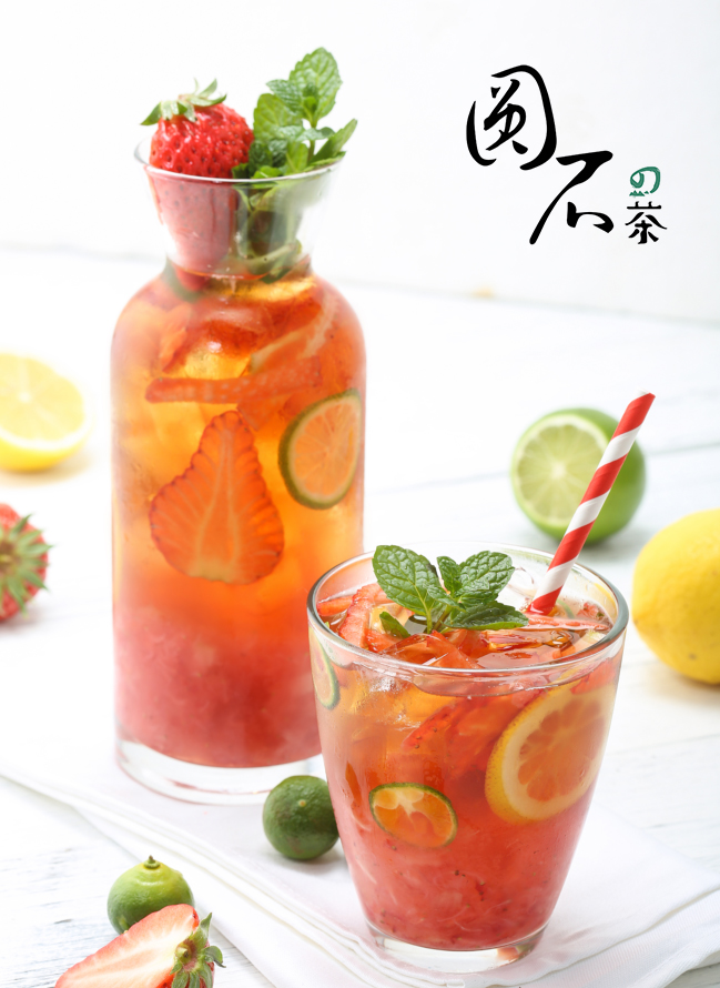 喝茶是一件很幸福的事，所以慢点又何妨~