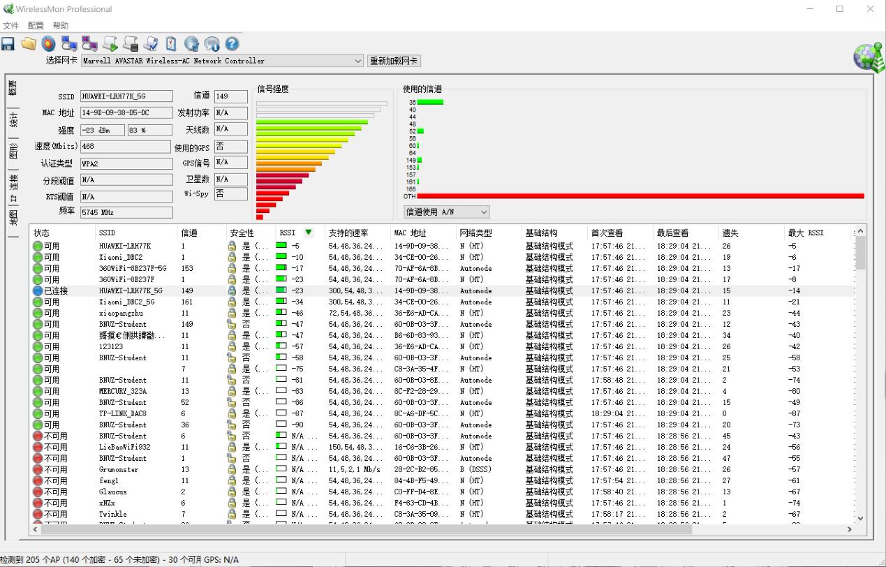 光荣路由2s对比小米路由4a千兆版,小米路由器3g对比光荣路由x20