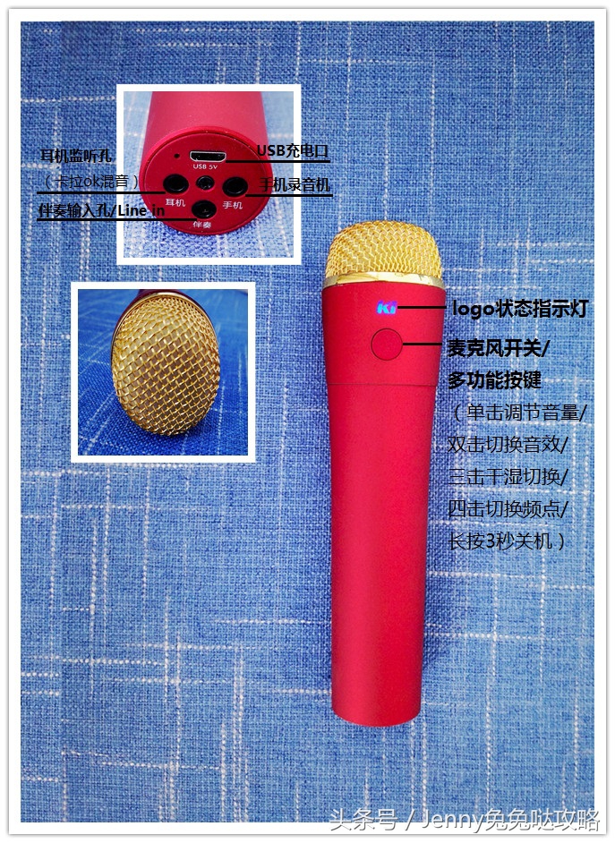 KiMBar无线直播录音麦克风想唱就唱，唱的响亮