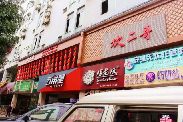 南宁特点四川火锅,广西正宗四川火锅