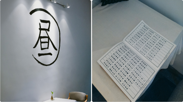 黎黄陂路情侣约会餐厅,黎黄陂路44号