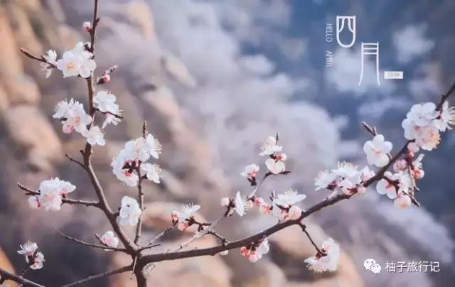 天津蓟县精品旅游,天津蓟县五盆沟景区好爬吗