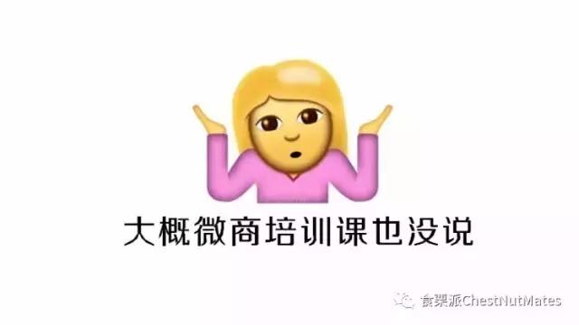 姿美堂胶原蛋白哪种颜色的好,姿美堂胶原蛋白测评