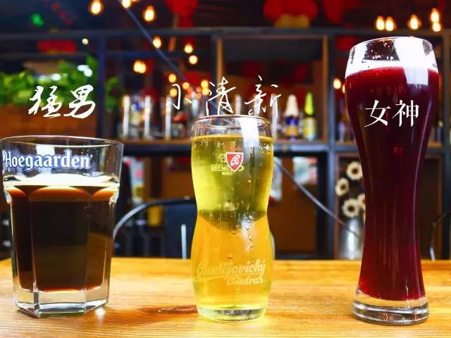 走！晚上一起撸到爽！