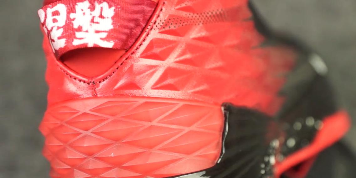 霍华德2008年全明星赛篮球鞋,霍华德adidas历代战靴