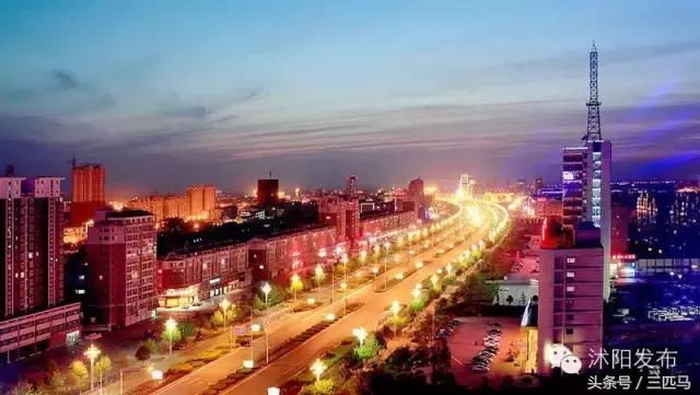 你好！我叫沭阳，这是我的简历，请多多指教！