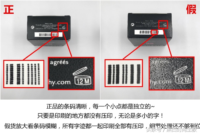 纪梵希四宫格散粉怎么辨真伪图片,纪梵希四宫格一号粉怎么辨别真假