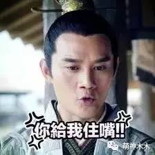 靳东陈坤胡歌王凯杨烁陆毅,钟汉良王凯佟大为陆毅同台合照