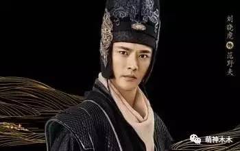 靳东陈坤胡歌王凯杨烁陆毅,钟汉良王凯佟大为陆毅同台合照