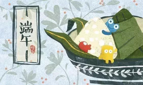 六个关键词学会用英语介绍端午节,关于端午节的英语词汇和句子