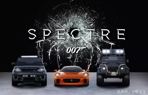 最帅“007”逝去，但我们还有永远的代号——007