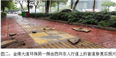 贵港市港北区网络问政平台,贵港网络问政平台答复时间规定