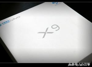 vivox9开箱上手视频,vivox9全新开箱视频