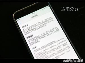 vivox9开箱上手视频,vivox9全新开箱视频